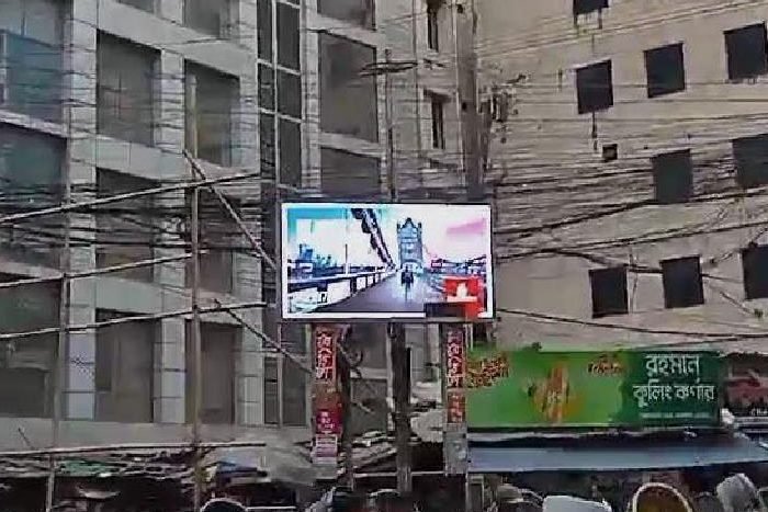 Agrabad Circle, Chittagong LED billboard in Chattogram, facing Triangle
