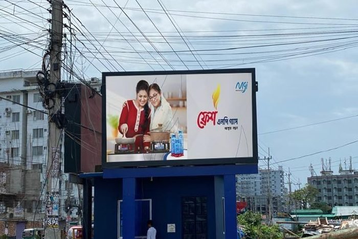 Sughondha Point, Cox’s Bazar LED billboard in Cox's Bazar, facing Shugondha Beach Road