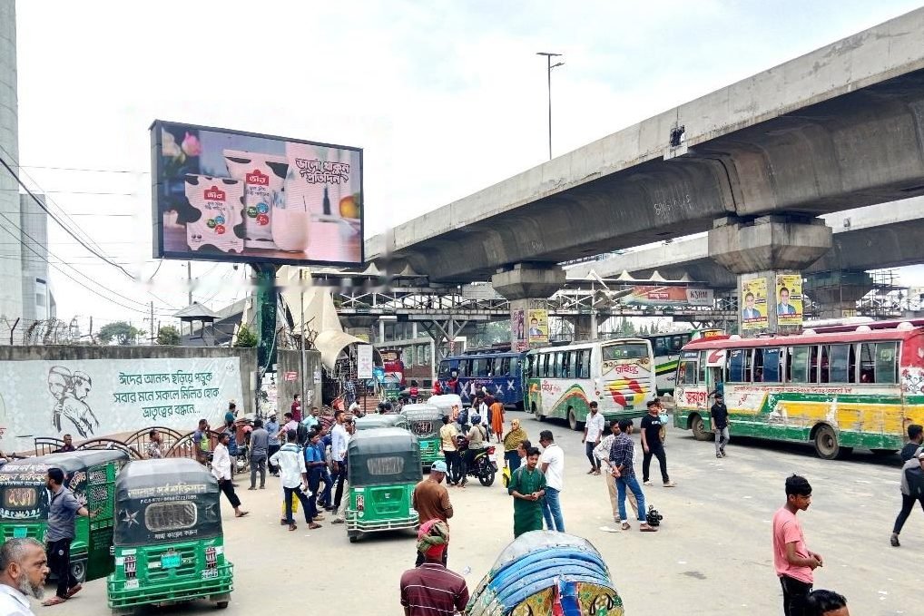 Airport Entrance (Banani Facing) LED billboard in Dhaka, facing Banani