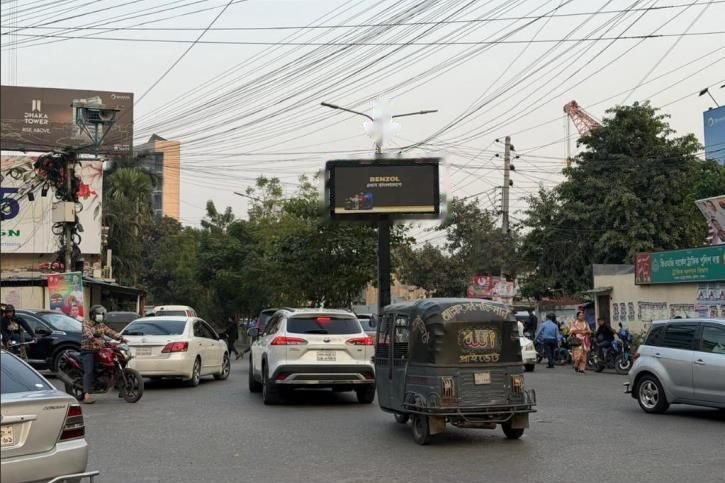 Akij House, GMG Circle, Gulshan-Tejgaon Road, Dhaka LED billboard in Dhaka, facing Hatirjheel & GMG Mor