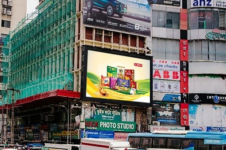 Gulshan Circle-2 (West Side) Barun Bhaban LED billboard in Dhaka, facing Baridhara & Notun Bazar