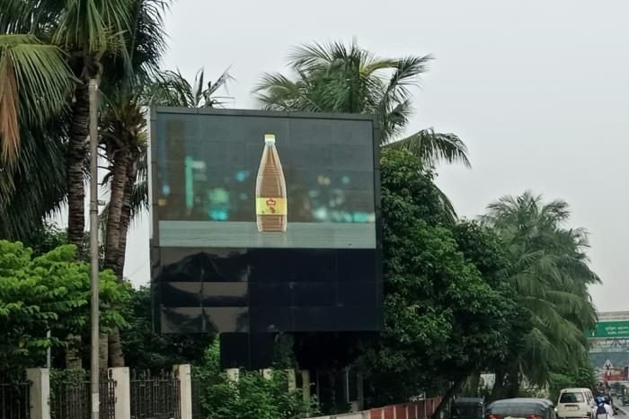 Hotel Radisson Blu LED billboard in Dhaka, facing Banani & Radisson Blu