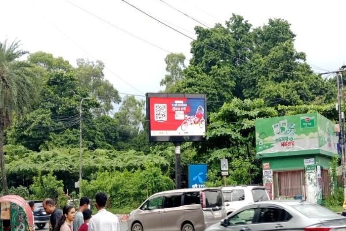 Khamar Bari Moor LED billboard in Dhaka, facing Circle/Farmgate