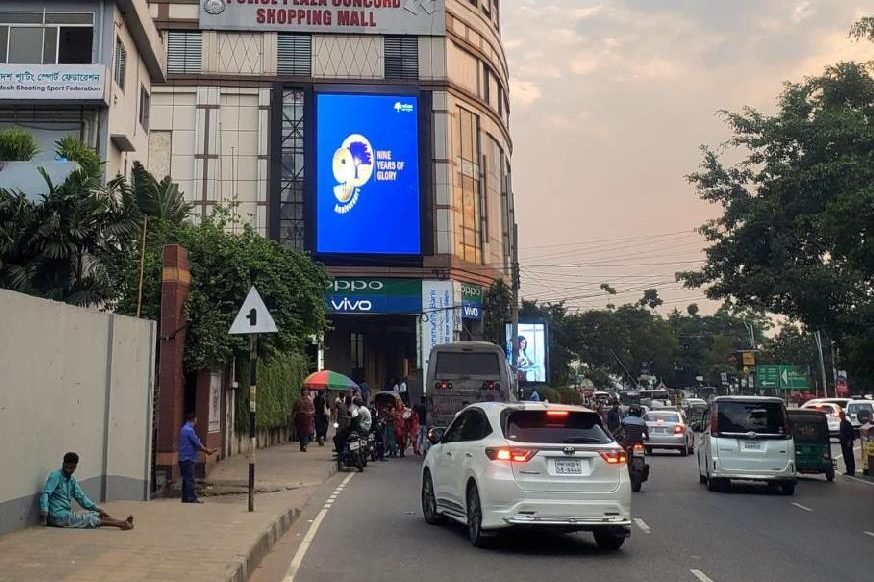 Police Plaza (Gulshan-1 Facing) LED billboard in Dhaka, facing Gulshan-1
