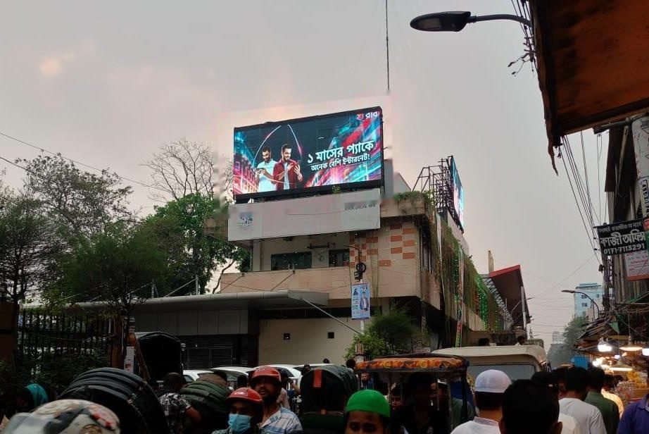 Sadarghat Launch Terminal LED billboard in Dhaka, facing Parking