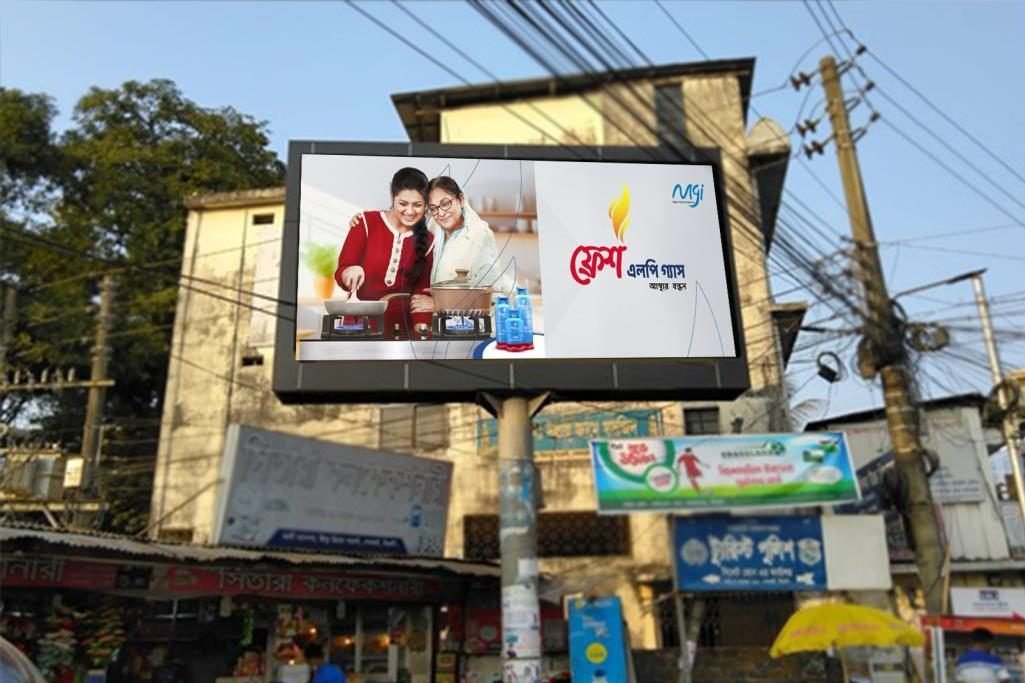 Sylhet Jitu Miah Point LED billboard in Sylhet, facing Circle