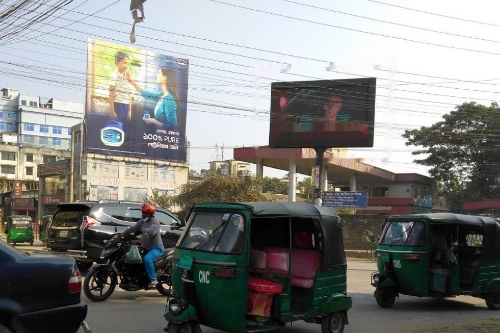 Sylhet, Nairpul Point LED billboard in Sylhet, facing Circle