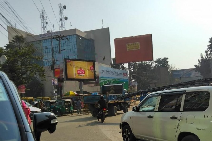 Sylhet, Uposohor LED billboard in Sylhet, facing Circle