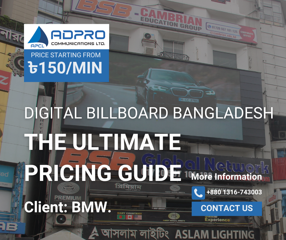 LED Billboard Price in Bangladesh: Your Complete 2025 Cost Guide for Digital Billboard Advertising